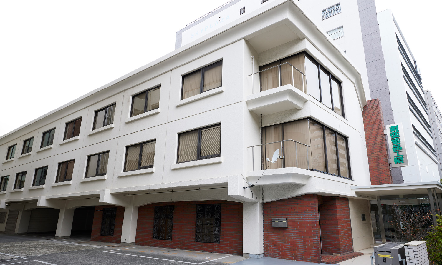 東亜薬品工業株式会社 本社